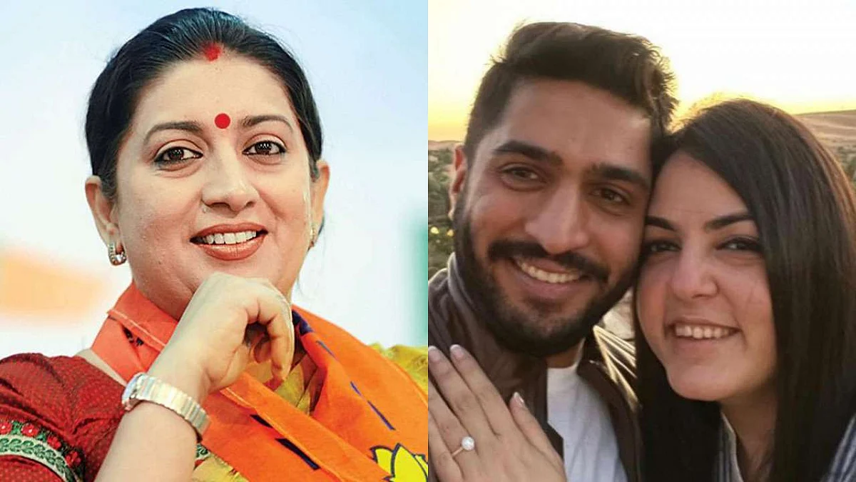 स्मृति ईरानी की बेटी ने की सगाई, केंद्रीय मंत्री ने होने वाले दामाद का 'वॉर्निंग' के साथ किया स्वागत