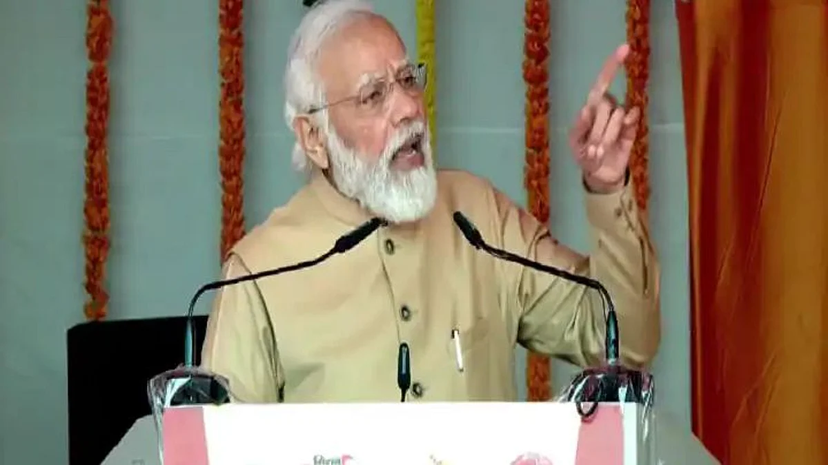 PM Modi in Prayagraj: पीएम मोदी ने 16 लाख महिलाओं को दिया तोहफा, ट्रांसफर किए 1000 करोड़, जानें भाषण की खास बातें
