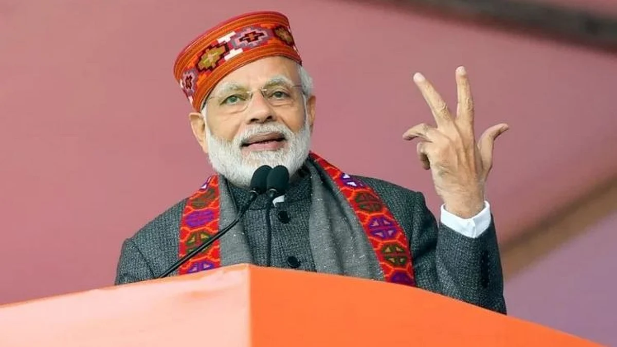PM Modi in Mandi: मंडी में पीएम मोदी की जनसभा आज, 11 हजार करोड़ की देंगे सौगात