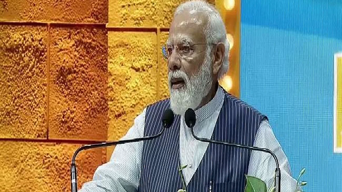 Goa Liberation Day: पीएम मोदी ने मनोहर परिकर को किया याद, बोले- उन्होंने गोवा को विकास की नई ऊंचाई तक पहुंचाया