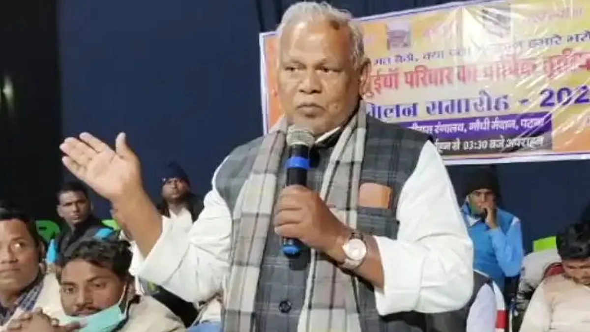 'पंडित **** आते हैं, कहते हैं खाएंगे नहीं आपके यहां, बस नगद दे दीजिए', बिहार के पूर्व सीएम मांझी के बिगड़े बोल