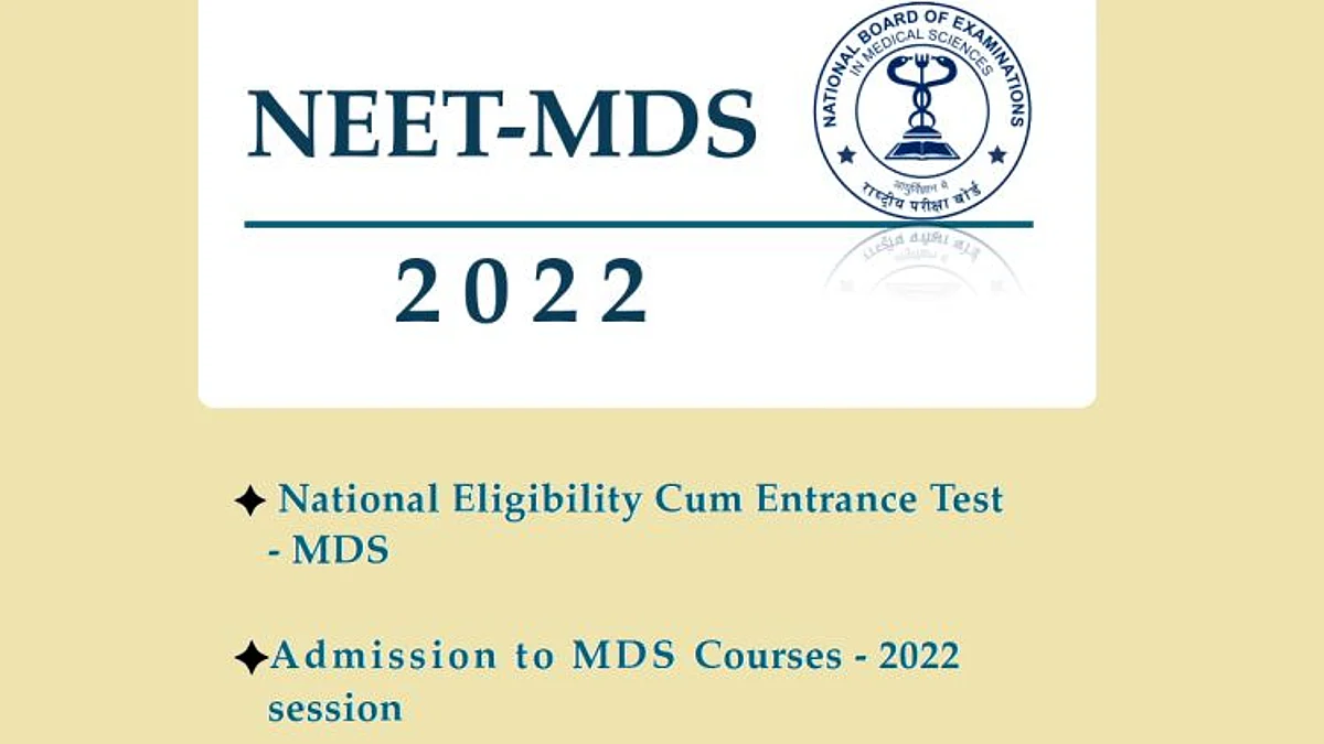 NEET MDS 2022: नीट एमडीएस 2022 के रजिस्ट्रेशन शुरू, ऐसे करें अप्लाई