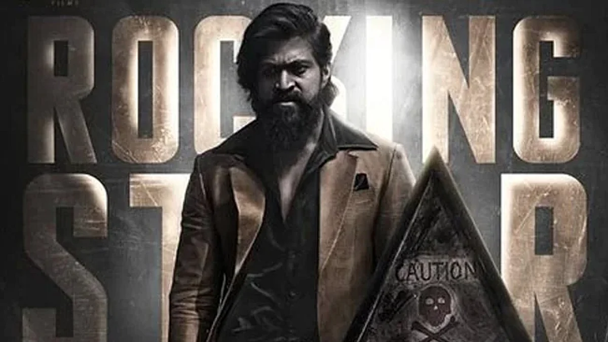 रॉकिंग स्टार यश के जन्मदिन पर रिलीज हुआ KGF-2 का नया पोस्टर