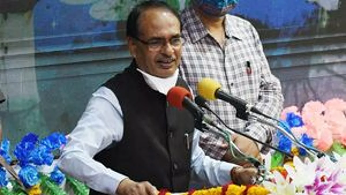 PM Modi Security Breach: शिवराज का आरोप- प्रधानमंत्री की सुरक्षा में चूक कांग्रेस के पाप का नतीजा है