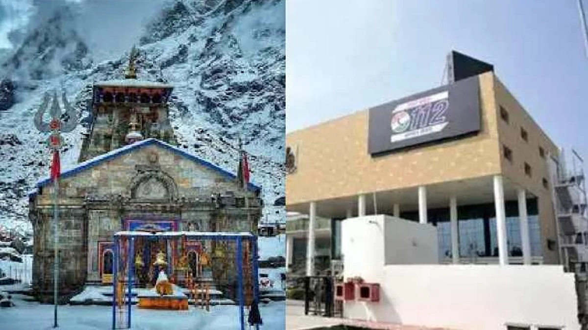 लखनऊ: यूपी-112 में कॉल कर केदारनाथ मंदिर को बम से उड़ाने की धमकी, सुशांत गोल्फ सिटी में केस दर्ज