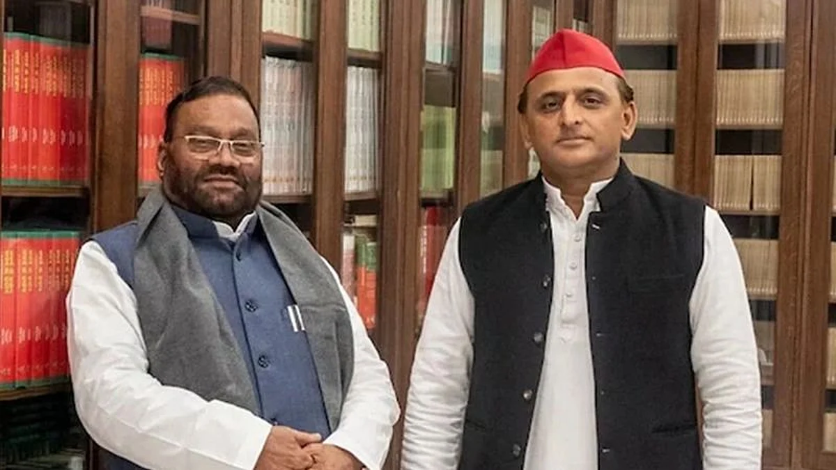 स्वामी प्रसाद मौर्य सपा में हुए शामिल, बोले 'हमनें जिसका साथ छोड़ा उसका कहीं पता नहीं चलता, मायावती इसकी जिंदा मिसाल हैं'