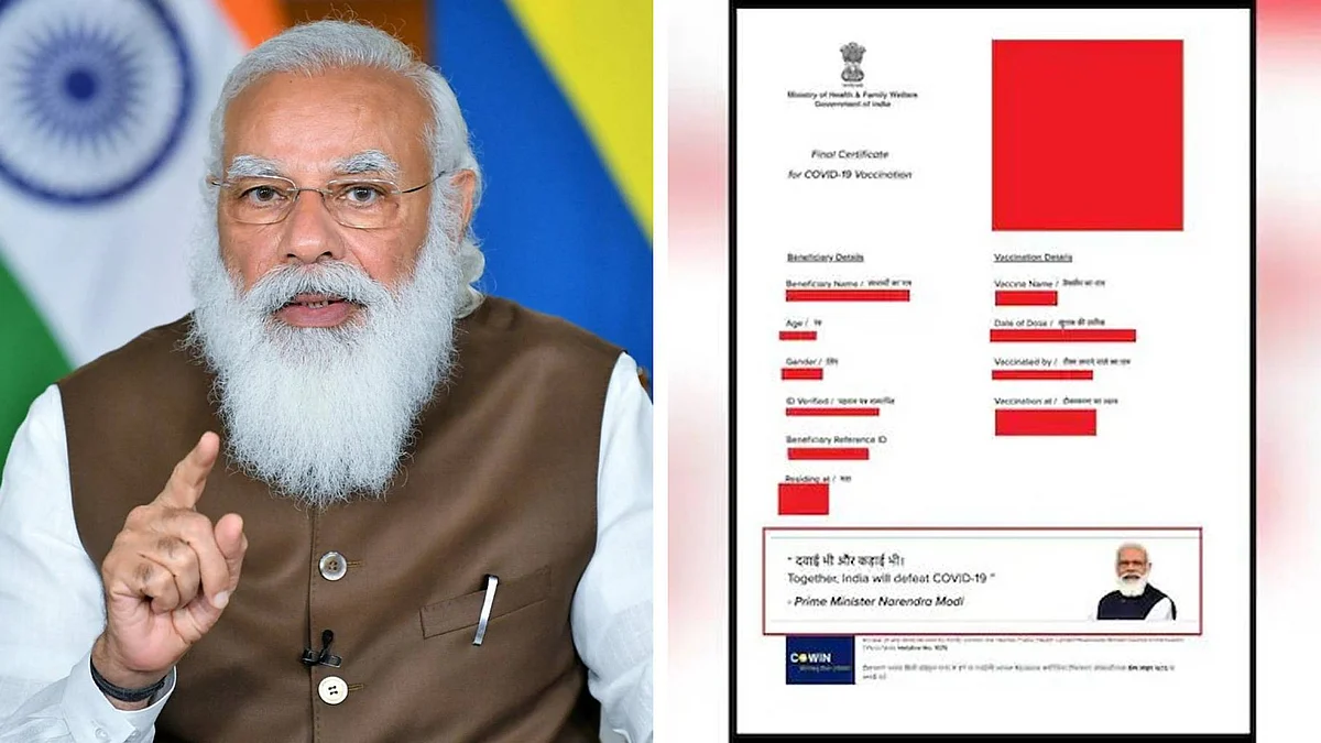चुनाव वाले पांच राज्यों में अब वैक्सीनेशन सर्टिफिकेट पर नहीं होगी पीएम मोदी की तस्वीर