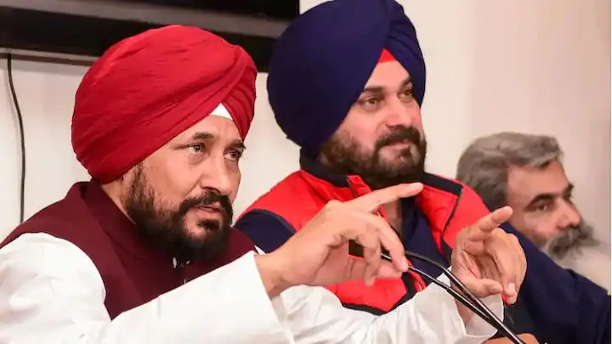 Punjab Elections 2022: कांग्रेस ने जारी की 86 उम्मीदवारों की पहली सूची, अमृतसर ईस्ट से लड़ेंगे सिद्धू, चमकौर साहिब से सीएम चन्नी
