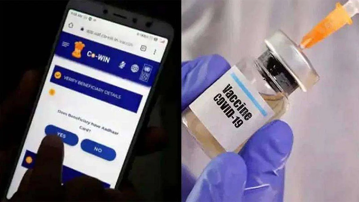 Vaccine Registration: शुरू हुआ 15 से 18 साल वालों के लिए कोरोना वैक्सीन का रजिस्ट्रेशन, जानें पूरा तरीका