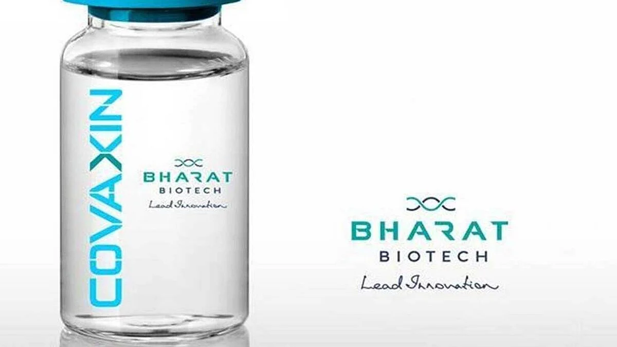 ओमिक्रॉन और डेल्टा दोनों वैरिएंट को निष्क्रिय करने में सक्षम कोवैक्सीन का बूस्टर डोज, भारत बायोटेक का दावा