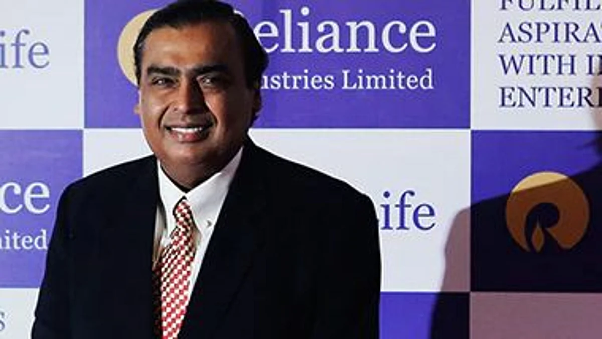 रिलायंस इंडस्ट्रीज ने खरीदा न्यूयॉर्क का लग्जरी होटल 'मैंडारिन ओरिएंटल', 729 करोड़ रुपये में हुई डील