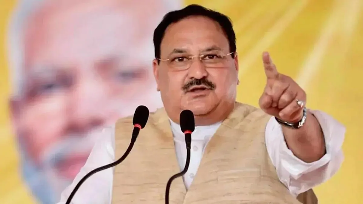 जेपी नड्डा का कांग्रेस सरकार पर हमला, बोले 'हार के डर से पीएम के कार्यक्रम को विफल करने के कोशिश की'
