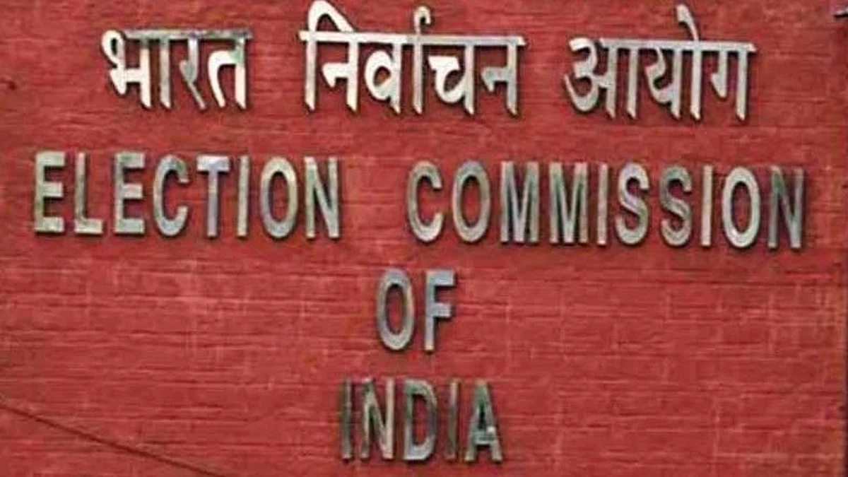 चुनाव की तारीखों की घोषणा के साथ 5 राज्यों में आदर्श आचार संहिता लागू