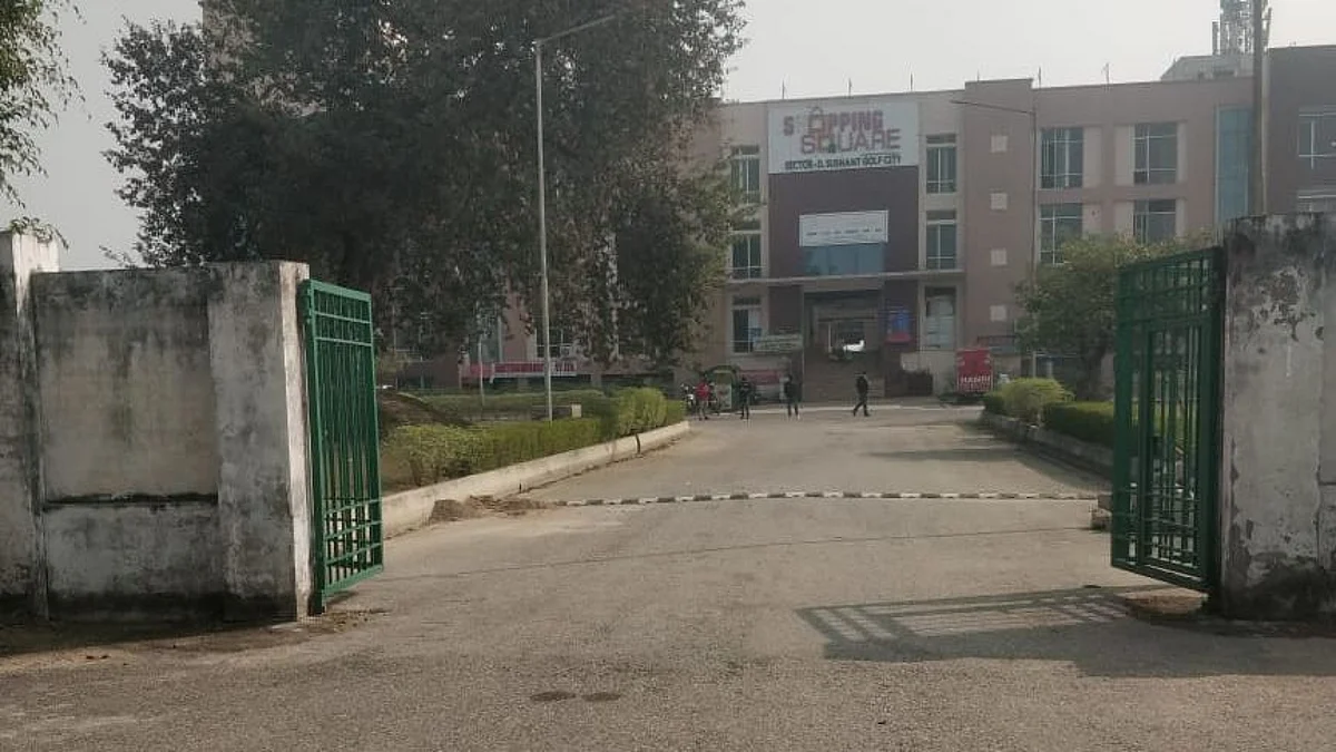 सुशांत गोल्फ़ सिटी में D1 ब्लाक के निवासी परेशान.! माँगेंगे SDM से मदद