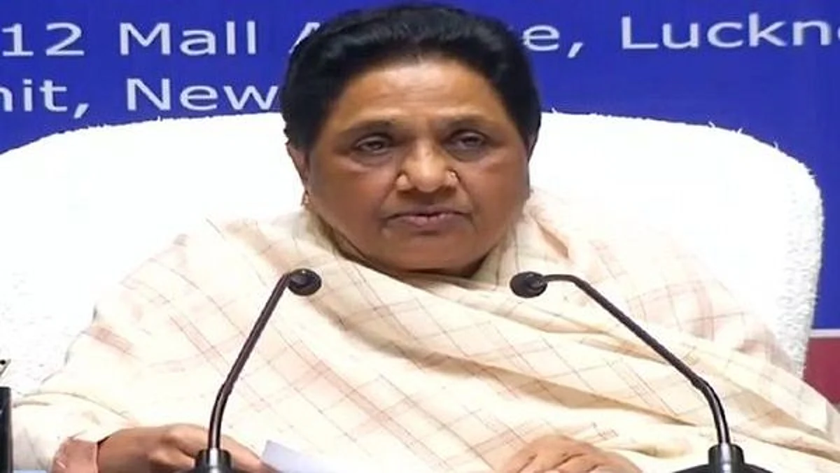 UP Elections 2022: यूपी विधानसभा चुनाव के लिए बसपा ने जारी की पहली सूची, 58 में से 53 सीटों के उम्मीदवारों का किया ऐलान