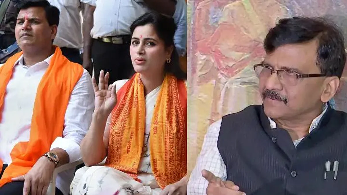 संजय राउत का नवनीत राणा पर बड़ा आरोप, कहा- युसूफ लकड़ावाला से लिया था 80 लाख का कर्ज