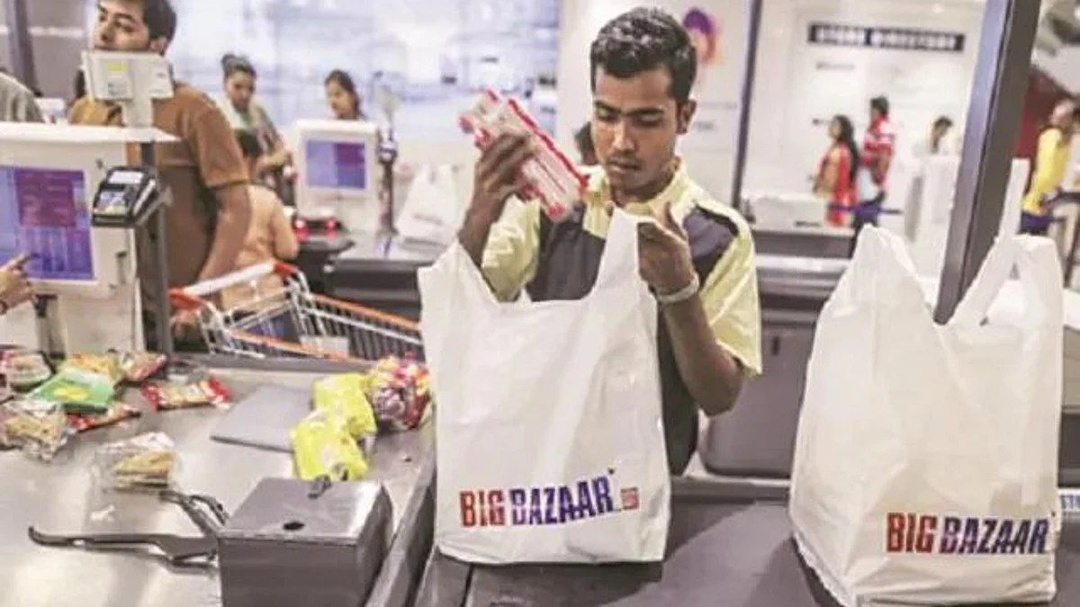 Reliance-Future Deal: अटकी फ्यूचर-रिलायंस डील, क्रेडिटर्स ने अरेंजमेंट स्कीम के खिलाफ किया मतदान