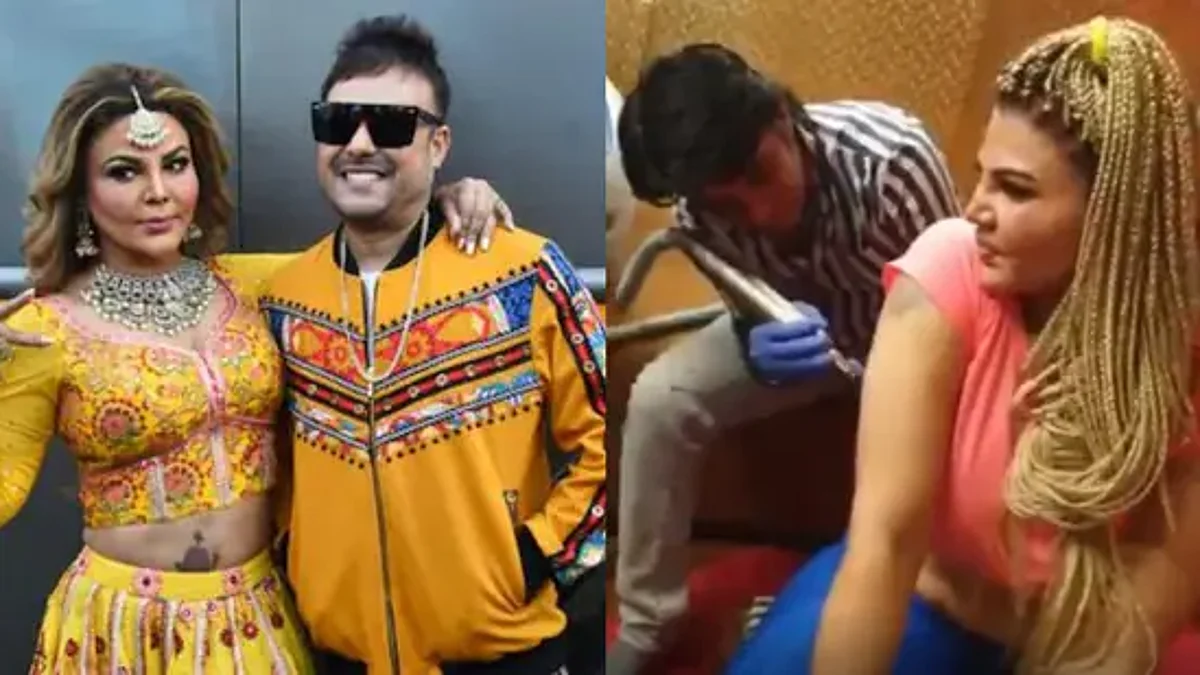 Video: Rakhi Sawant ने हटवाया एक्स-हस्बैंड रितेश के नाम का टैटू, बोलीं- तुम मेरी जिंदगी और बॉडी से...