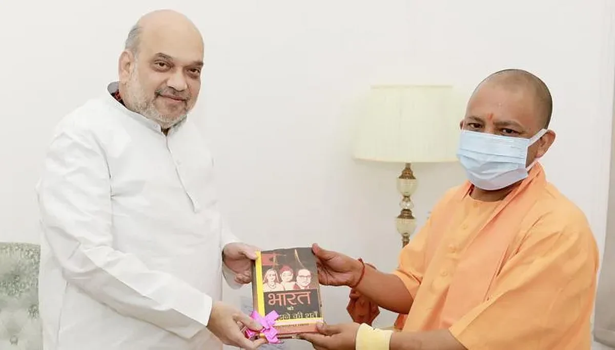 दिल्ली दौरे पर मुख्यमंत्री योगी आदित्यनाथ, गृह मंत्री अमित शाह से की मुलाकात