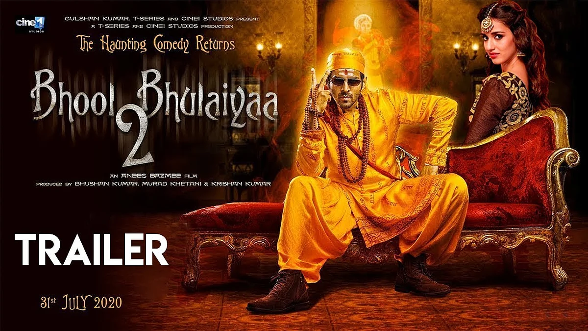 Bhool Bhulaiyaa 2 Trailer: जारी हुआ भूल भुलैया 2 का ट्रेलर, कॉमेडी और हॉरर के साथ लोगों को गुदगुदाने के लिए तैयार