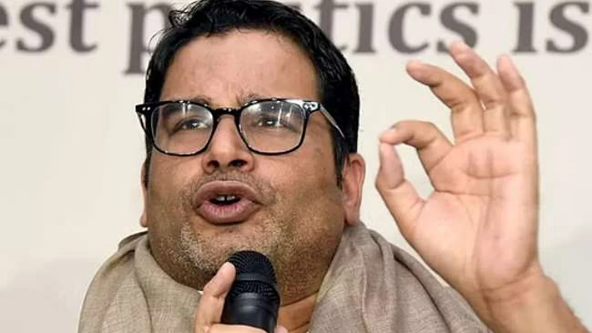 कांग्रेस में शामिल होने की अटकलों के बीच प्रशांत किशोर ने की केसीआर से मुलाकात, TRS के लिए करेंगे काम