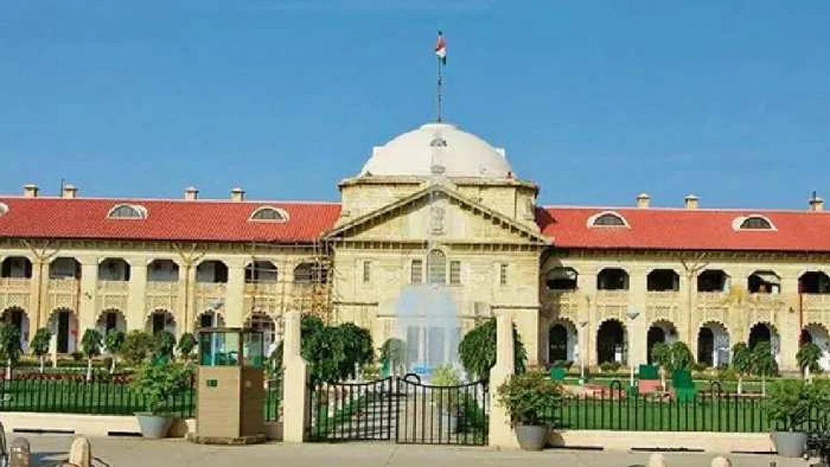 उत्तर प्रदेश: 65 साल होगी यूनिवर्सिटी टीचर्स की रिटायरमेंट लिमिट, हाईकोर्ट ने दिया आदेश