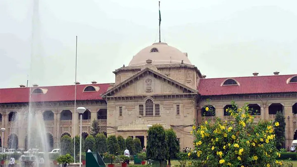 सीएम योगी आदित्यनाथ के खिलाफ दायर याचिका इलाहाबाद हाई कोर्ट ने की खारिज, जानें पूरा मामला