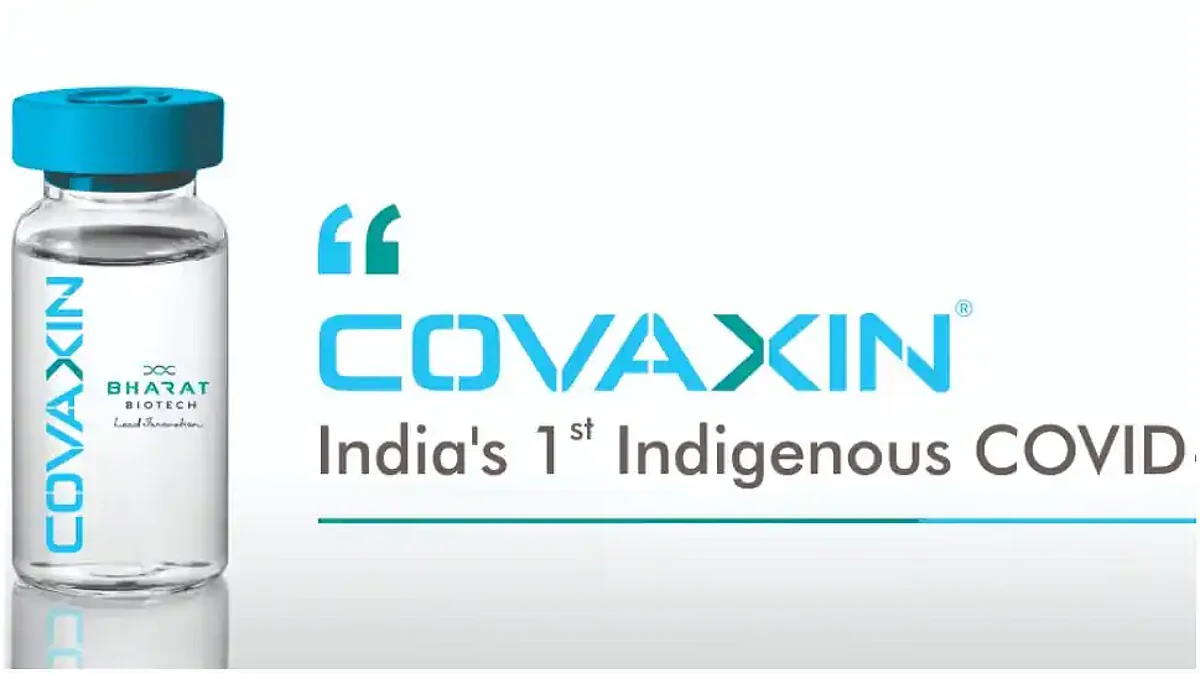 Ocugen मेक्सिको में करेगा COVAXIN का व्यावसायीकरण, अभी पूरे उत्तरी अमेरिका को किया जा रहा शामिल