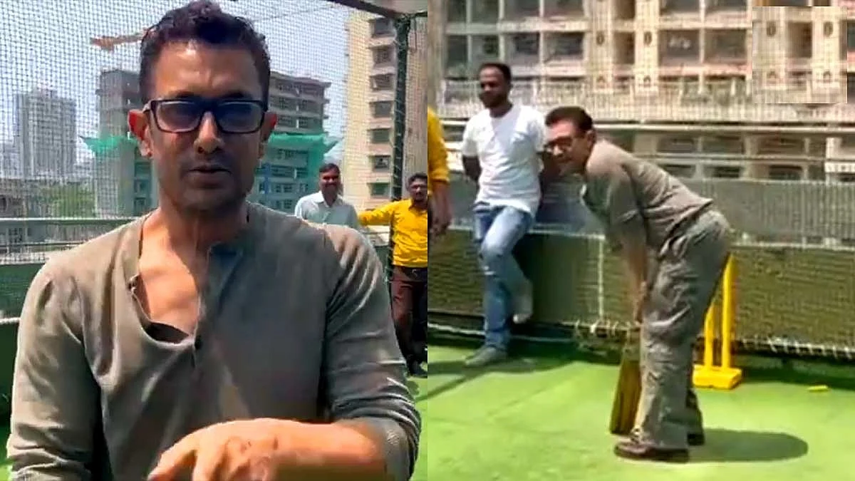 अपने घर की छत पर क्रिकेट खेलते नज़र आए बॉलीवुड अभिनेता आमिर खान, फैंस लगा रहे तरह-तरह के कयास