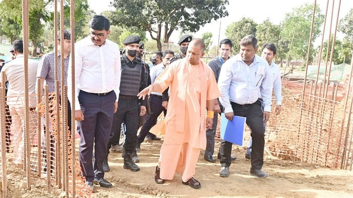 यूपी को लेकर सीएम योगी का बिग प्लान! अलीगढ़ में मिनी औद्योगिक क्षेत्र विकसित करने की तैयारी