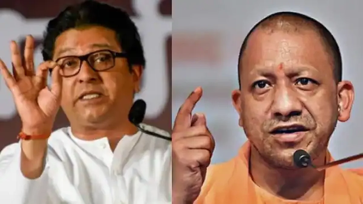 हमारे पास योगी नहीं भोगी है, लाउडस्पीकर हटाने पर राज ठाकरे ने की यूपी के सीएम की तारीफ; उद्धव पर तंज