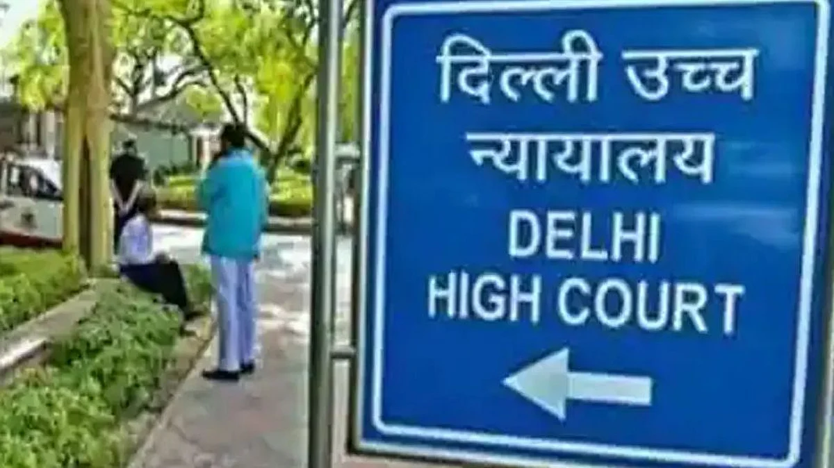 प्रधानमंत्री गरीब कल्याण योजना राहत पैकेज के तहत दिल्ली हाईकोर्ट ने केंद्र सरकार से मांगा जवाब, जानिए पूरा मामला