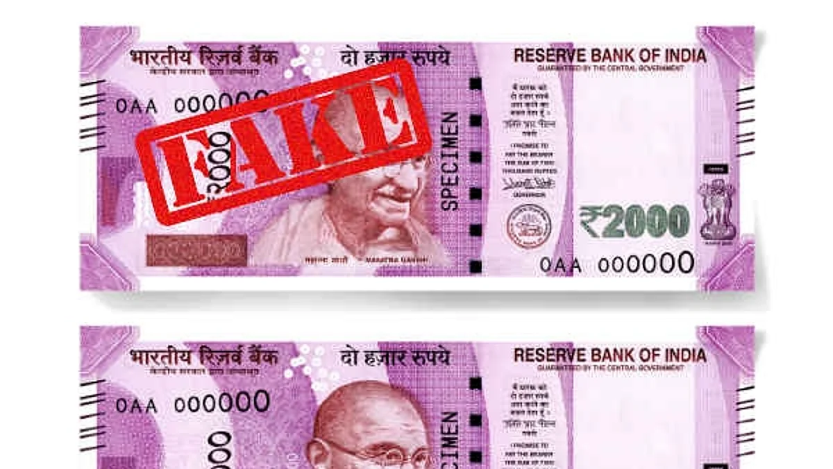 NIA की अदालत ने नकली भारतीय मुद्रा की आपूर्ति के आरोप में नेपाल के नागरिक को भेजा जेल