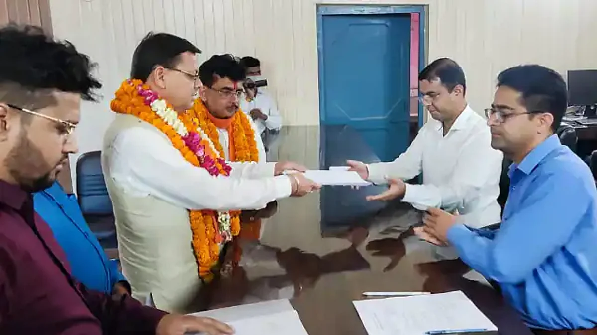 By-Election in Uttarakhand: उत्तराखंड सीएम पुष्कर सिंह धामी ने चंपावत से भरा पर्चा, 31 मई को होंगे उपचुनाव