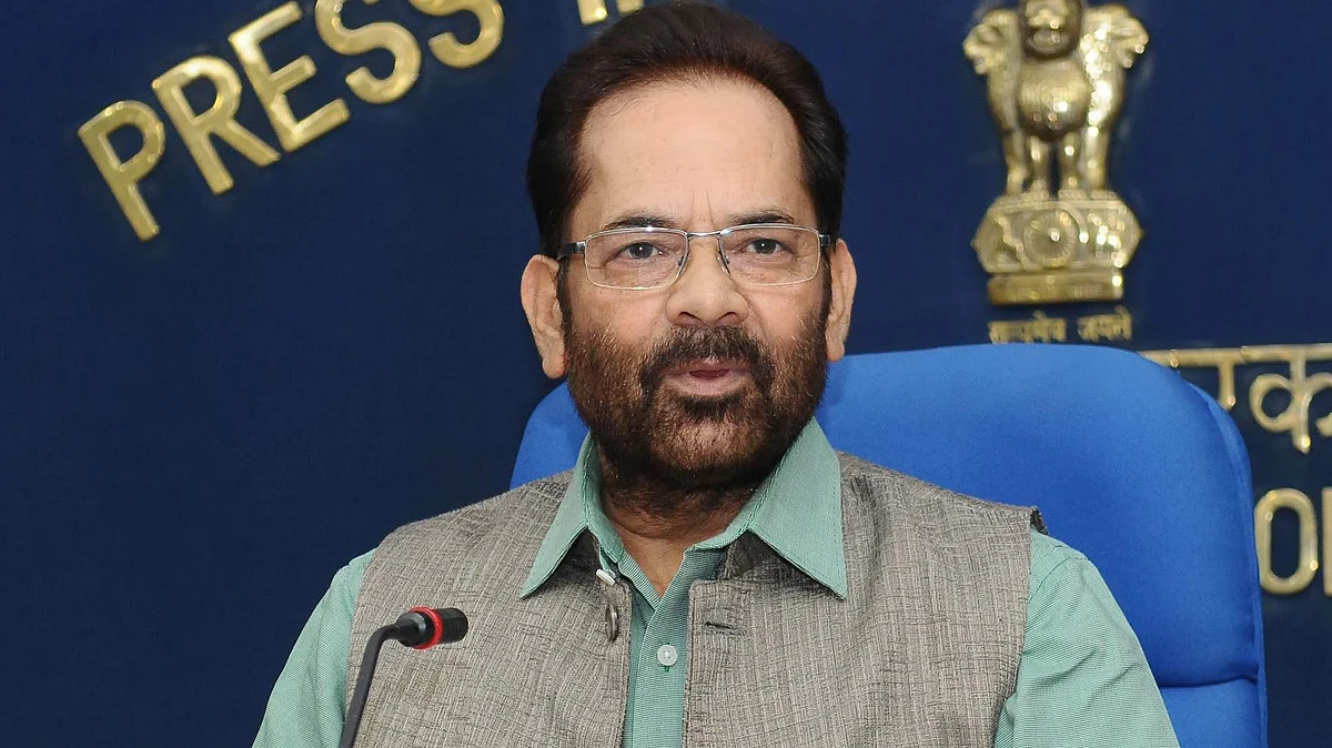 Haj 2022: हज जाने वाले यात्रियों की फ्लाइट को लेकर तारीख का आज हो सकता है एलान
