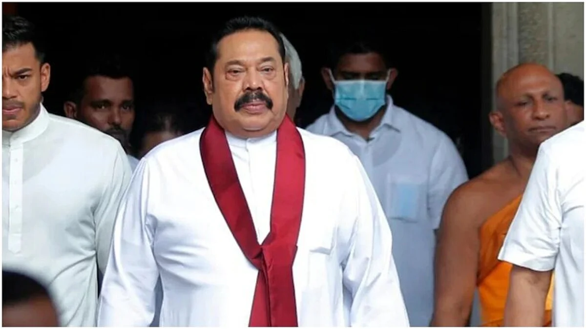 Sri Lanka Crisis: विरोध प्रदर्शनों के बीच श्रीलंका के प्रधानमंत्री महिंदा राजपक्षे ने दिया इस्तीफा