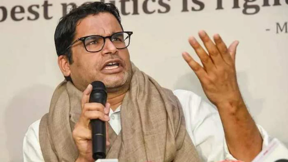3 हजार किलोमीटर की पदयात्रा करूंगा, मैं लगातार लोगों से मिल रहा हूं: प्रशांत किशोर