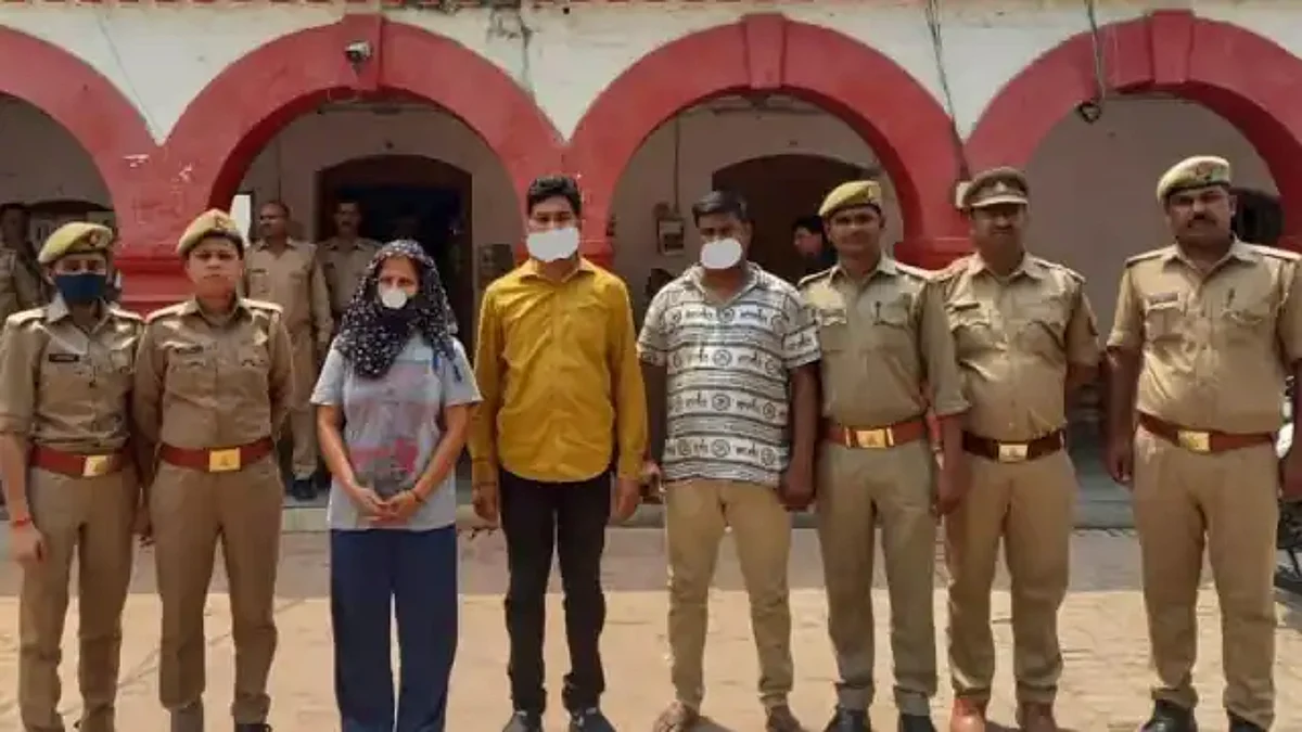 लखनऊ: ट्रैवेल एजेंसी संचालिका की हत्या कर शव को औरास के जंगल में फेंका, नर्सिंग की छात्रा समेत तीन गिरफ्तार