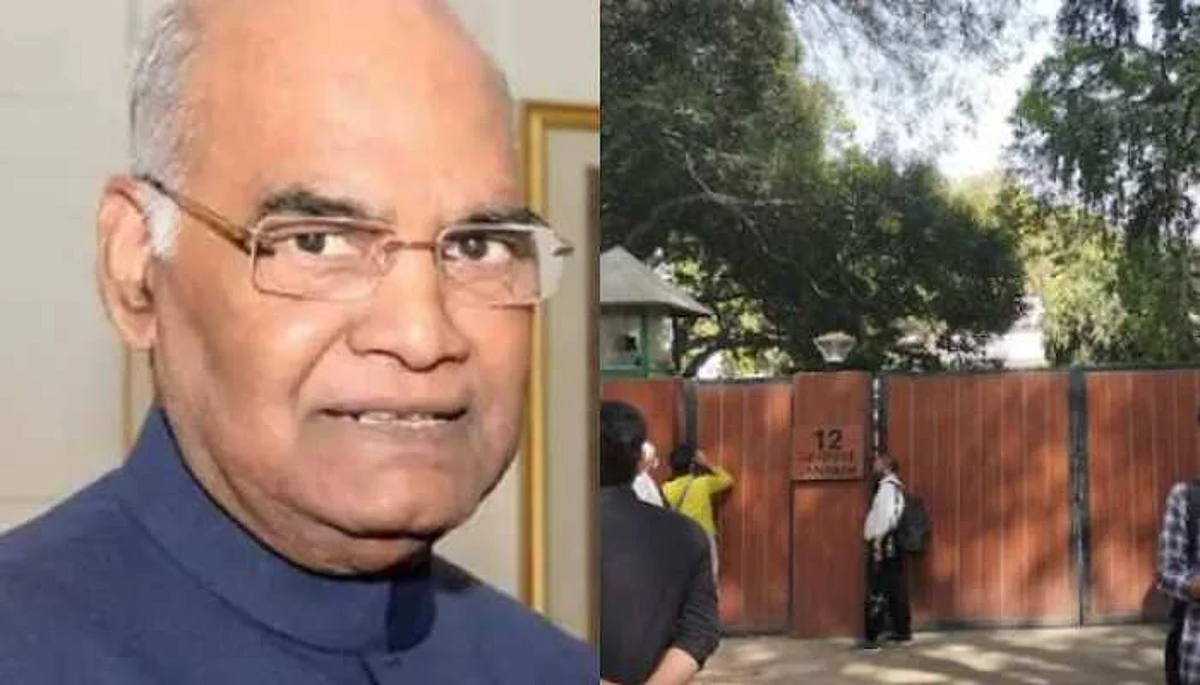 12 Janpath: रामविलास पासवान का घर हो सकता है राष्ट्रपति रामनाथ कोविंद का नया आशियाना