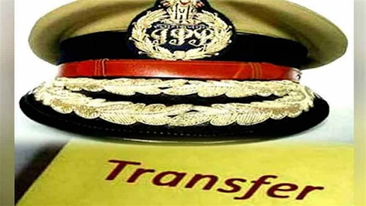 यूपी में 11 IPS अफसरों के तबादले, बदले गए कई जिलों के एसपी, देखें लिस्ट