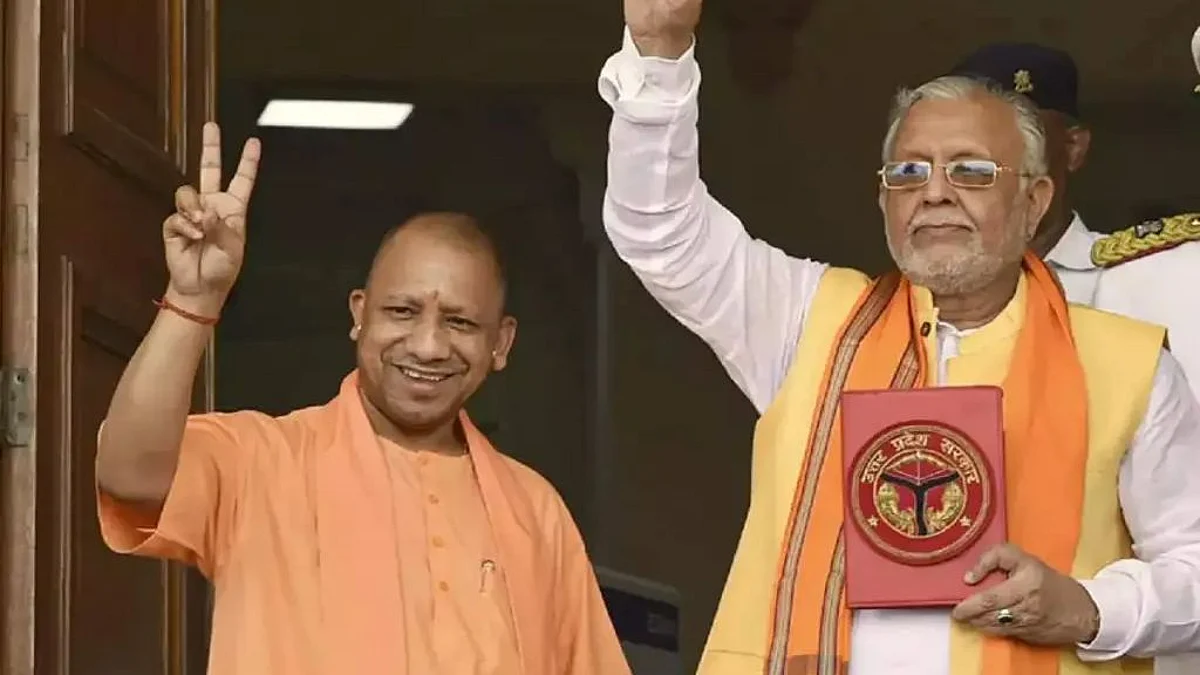 योगी सरकार ने पेश किया छह लाख 15,518 हजार करोड़ रुपये का बजट