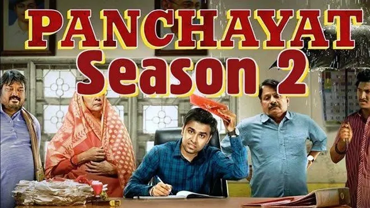Panchayat Season 2: इस दिन OTT पर रिलीज होगी कॉमेडी ड्रामा वेबसीरीज पंचायत सीजन 2
