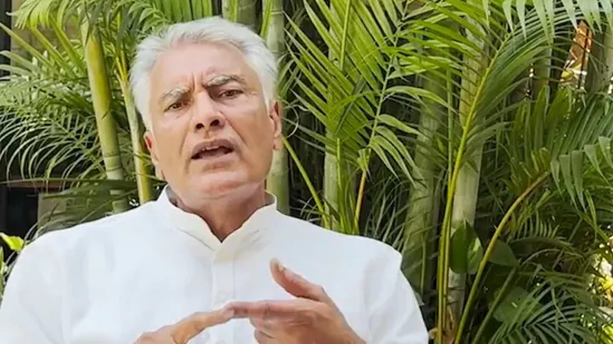 Sunil Jakhar Left Congress: पंजाब में कांग्रेस को बड़ा झटका, सुनील जाखड़ ने पार्टी को कहा अलविदा, लगाए गंभीर आरोप