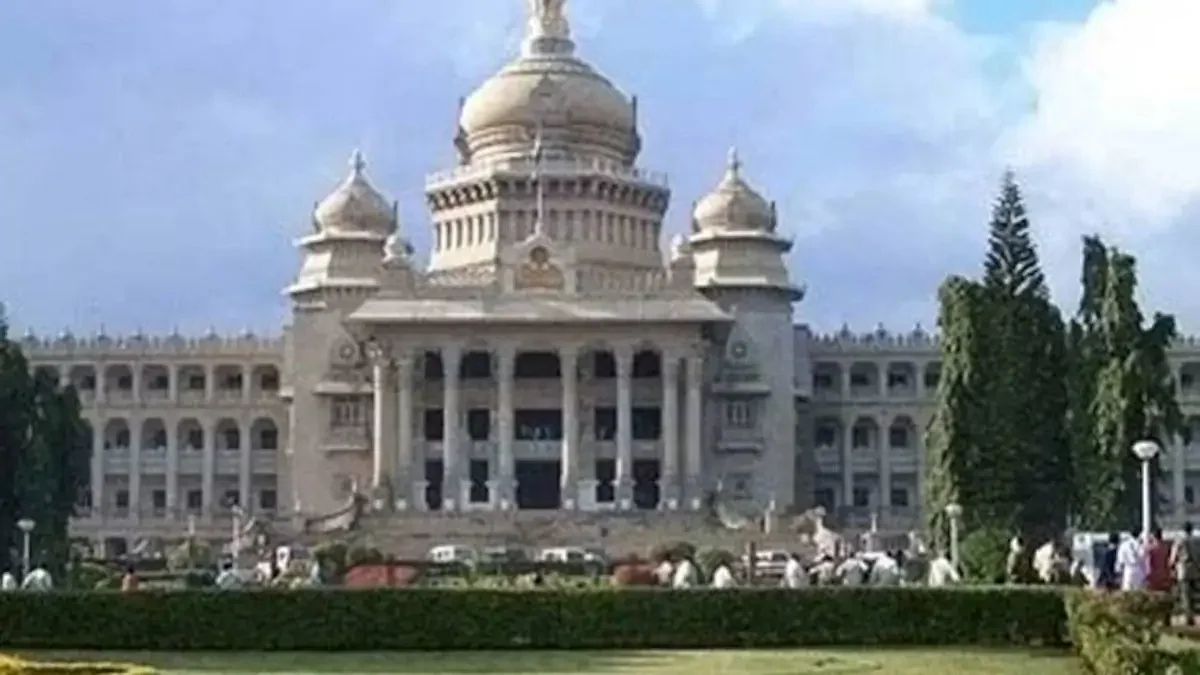 चुनाव आयोग ने कर्नाटक विधान परिषद की 7 सीटों के लिए उपचुनाव की तारीख का ऐलान किया, 3 जून को होगा मतदान