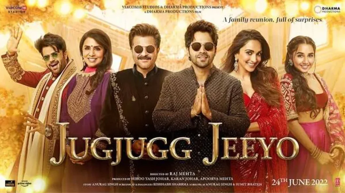 JugJugg Jeeyo Trailer: वरुण धवन और कियारा आडवाणी की फिल्म 'जुग जुग जियो' का ट्रेलर रिलीज, देखें Video
