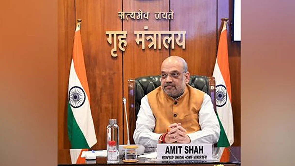 Anti-Terrorism Day: देश में 21 मई को मनाया जाएगा आतंकवाद विरोधी दिवस, गृह मंत्रालय ने सभी राज्यों को लिखा पत्र
