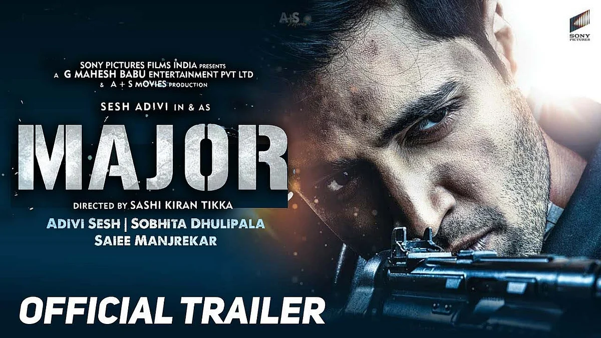 MAJOR Trailer: मेजर संदीप उन्नीकृष्णन के जीवन पर आधारित फिल्म 'मेजर' का ट्रेलर रिलीज