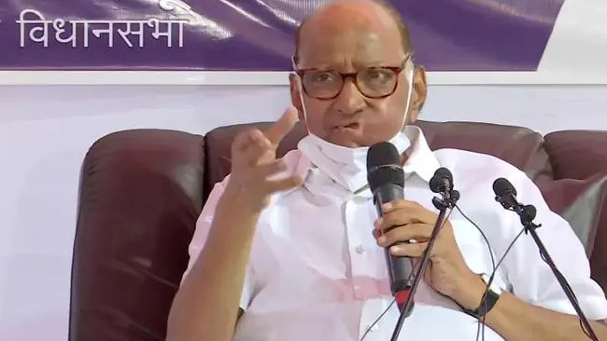 महाराष्ट्र: शरद पवार ने की गौतम अडाणी की प्रशंसा, कहा- देश के बुनियादी ढांचे के विकास में उनका बड़ा योगदान