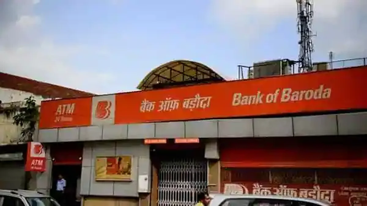 होम-कार लोन लेने वालों को बड़ी राहत, बैंक ऑफ बड़ौदा ने ब्याज दरों में की कटौती; जानें डिटेल