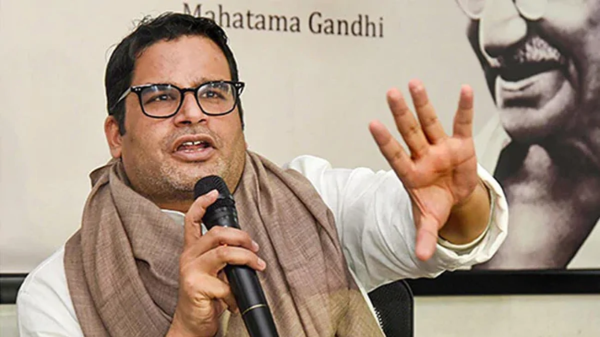 चुनावी रणनीतिकार प्रशांत किशोर का सीधे जनता के बीच जाने का ऐलान, बिहार से करेंगे शुरुआत